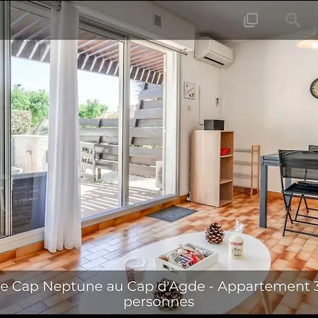 Appartement De Plain-pied A 2 Min A Pied De La Plage. *