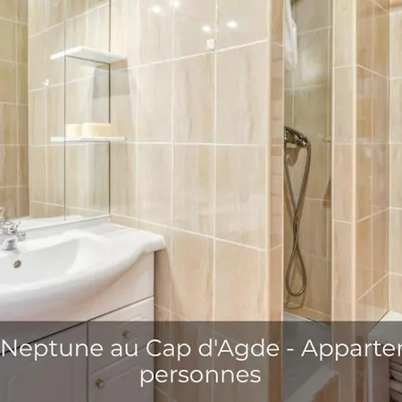 De Plain-pied A 2 Min A Pied De La Plage. Апартаменти